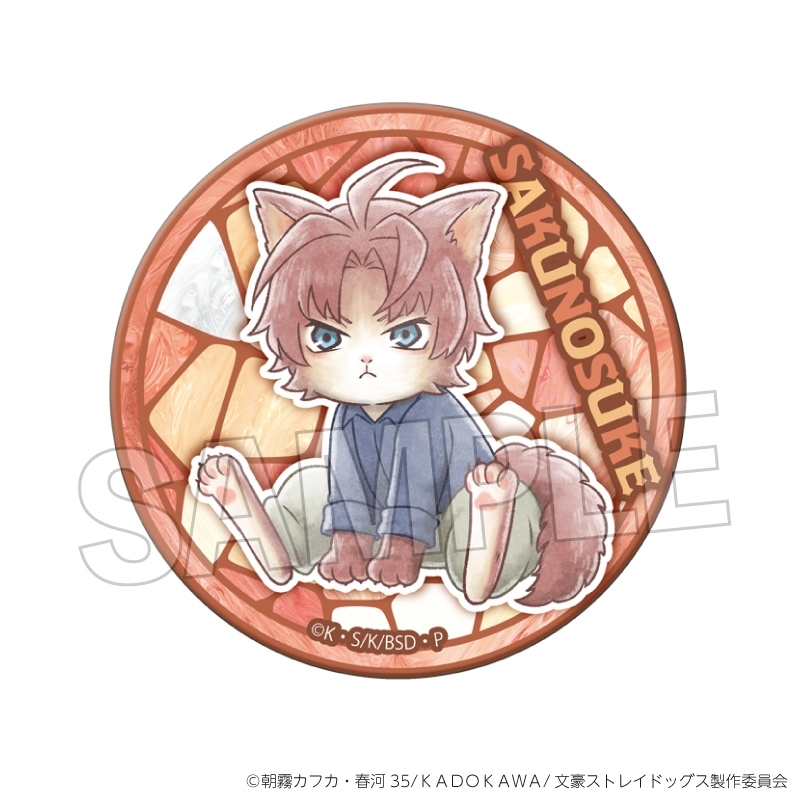 【グッズ-バッチ】文豪ストレイドッグス 文豪ストレイキャッツ 缶バッジ vol.2 織田作之助(探偵社設立秘話ver.)