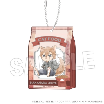 【グッズ-キーホルダー】文豪ストレイドッグス 文豪ストレイキャッツ キャットフード風アクリルキーホルダー vol.2 中原中也(十五歳ver.)