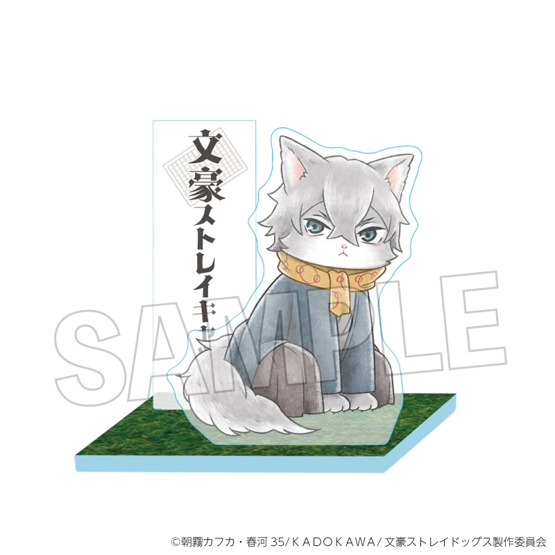 【グッズ-スタンドポップ】文豪ストレイドッグス 文豪ストレイキャッツ 大地なアクリルスタンド vol.2 福沢諭吉(探偵社設立秘話ver.)