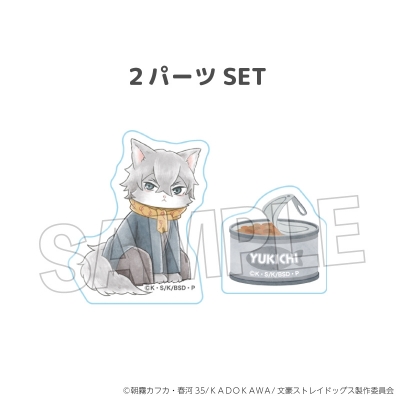 【グッズ-置きもの】文豪ストレイドッグス 文豪ストレイキャッツ 積み積みブロック vol.2 福沢諭吉(探偵社設立秘話ver.)