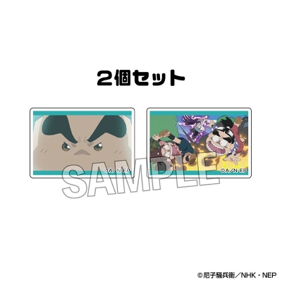 【グッズ-マグネット】忍たま乱太郎 つみこま 2種セット vol.3 3