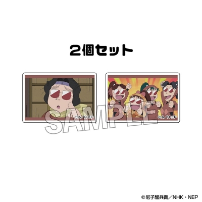 【グッズ-マグネット】忍たま乱太郎 つみこま 2種セット vol.3 30