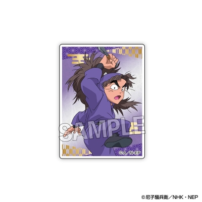 【グッズ-マグネット】忍たま乱太郎 つみこま 大 21