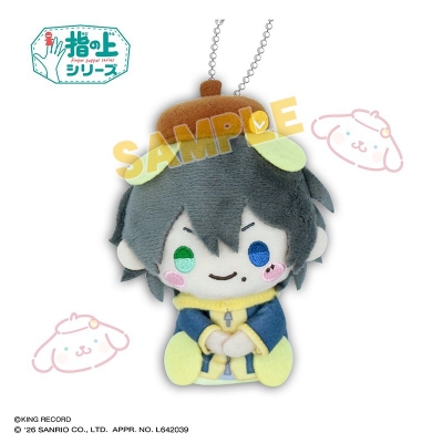 【グッズ-マスコット】ヒプノシスマイク SANRIO NAKAYOKU EDIT 指の上シリーズ 山田 三郎×ポムポムプリン【リニューアル再販】
