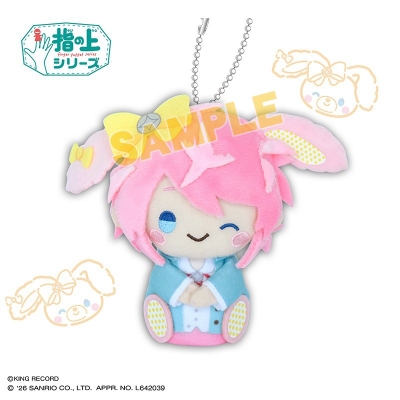 【グッズ-マスコット】ヒプノシスマイク SANRIO NAKAYOKU EDIT 指の上シリーズ 飴村 乱数×ぼんぼんりぼん【リニューアル再販】