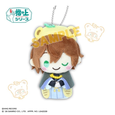 【グッズ-マスコット】ヒプノシスマイク SANRIO NAKAYOKU EDIT 指の上シリーズ 夢野 幻太郎×ぽこぽん日記【リニューアル再販】