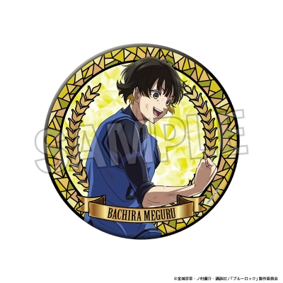 【グッズ-バッチ】ブルーロック 咆哮!!ギラギラ缶バッジ 大 蜂楽 廻