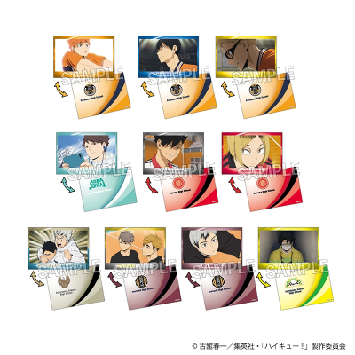 【グッズ-カード】ハイキュー!! トレーディングラミネートシート BOX2