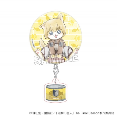 【グッズ-バッチ】進撃の巨人 調査兵にゃん チャームつき缶バッジ アルミン