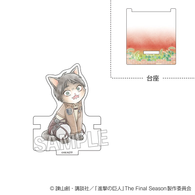 【グッズ-スタンドポップ】進撃の巨人 調査兵にゃん ひっかけアクリルスタンド エレン