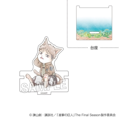 【グッズ-スタンドポップ】進撃の巨人 調査兵にゃん ひっかけアクリルスタンド ジャン