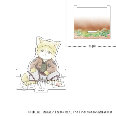 【グッズ-スタンドポップ】進撃の巨人 調査兵にゃん ひっかけアクリルスタンド ライナー