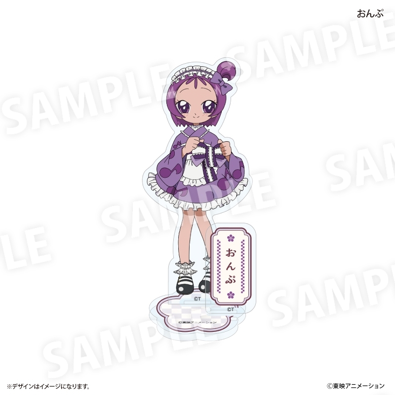 【グッズ-スタンドポップ】おジャ魔女どれみ 和もだん♪ver. アクリルスタンド おんぷ