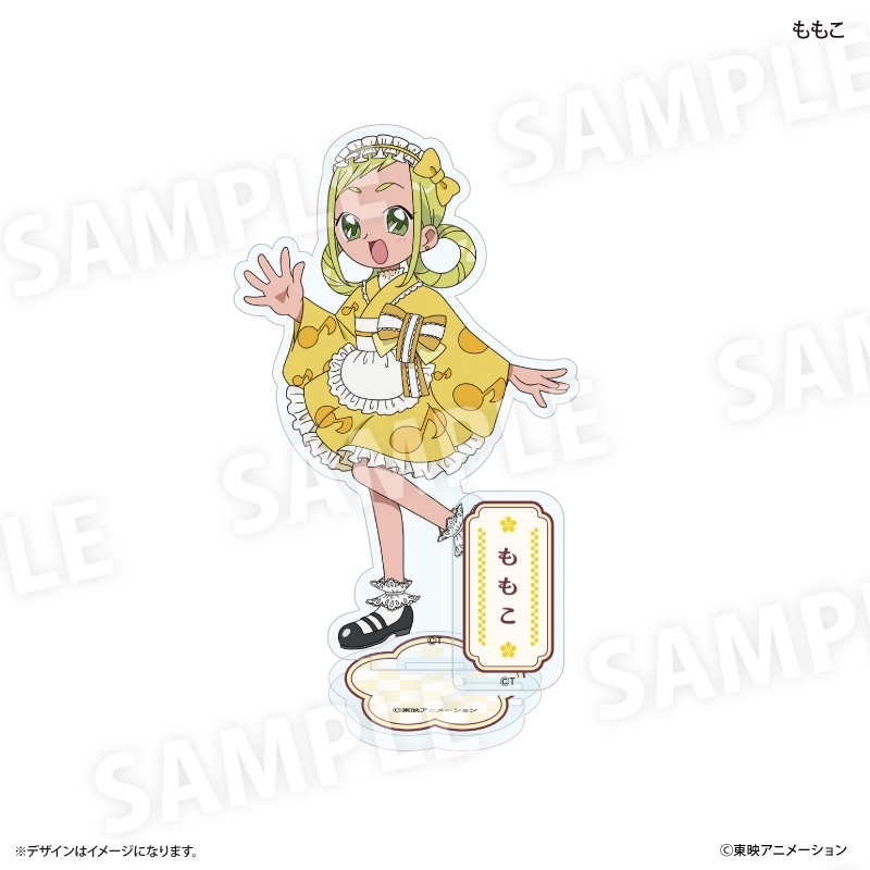 【グッズ-スタンドポップ】おジャ魔女どれみ 和もだん♪ver. アクリルスタンド ももこ