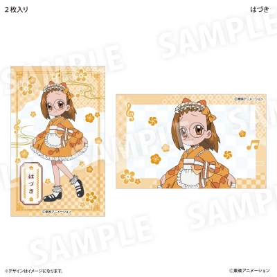 【グッズ-カードコレクション】おジャ魔女どれみ 和もだん♪ver. クリアカードコレクション(2枚入り)