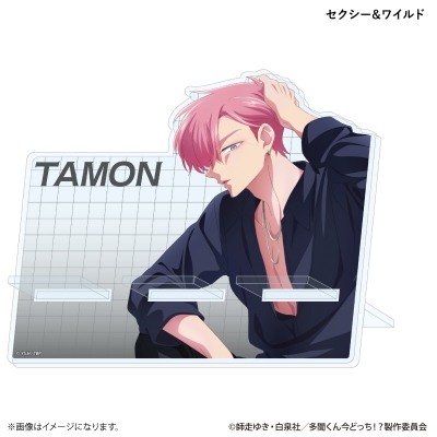【グッズ-スタンドポップ】TVアニメ『多聞くん今どっち!?』 あなたはどの多聞くんを推す!?ver. アクリルスマホスタンド 福原多聞(セクシー&ワイルド)