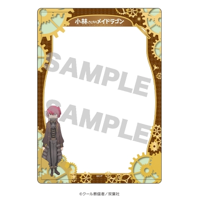 【グッズ-カバーホルダー】小林さんちのメイドラゴン 硬質ブロマイドケース 小林さん スチームパンクver.