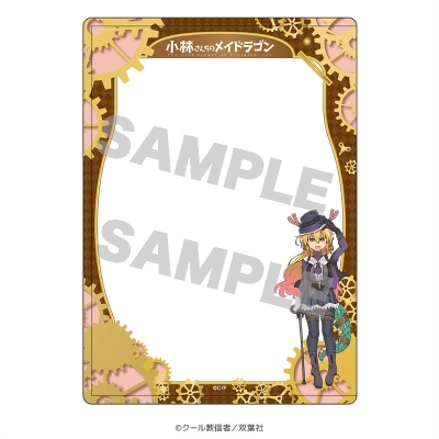 【グッズ-カバーホルダー】小林さんちのメイドラゴン 硬質ブロマイドケース トール スチームパンクver.