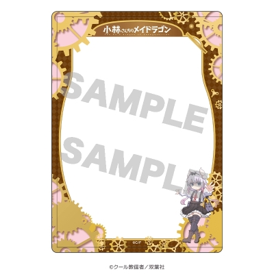 【グッズ-カバーホルダー】小林さんちのメイドラゴン 硬質ブロマイドケース カンナ スチームパンクver.