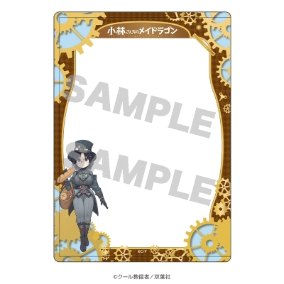 【グッズ-カバーホルダー】小林さんちのメイドラゴン 硬質ブロマイドケース エルマ スチームパンクver.