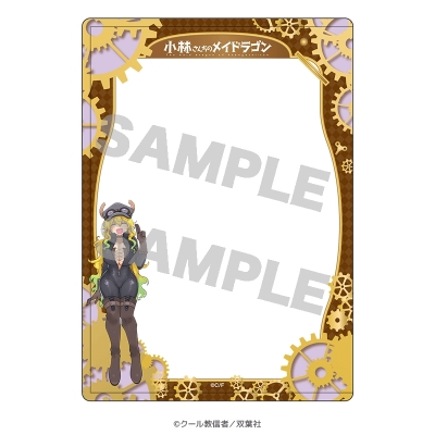 【グッズ-カバーホルダー】小林さんちのメイドラゴン 硬質ブロマイドケース ルコア スチームパンクver.