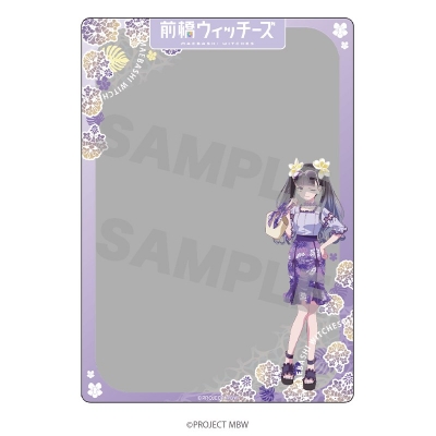 【グッズ-カバーホルダー】前橋ウィッチーズ 硬質ブロマイドケース 新里アズ バカンスver.