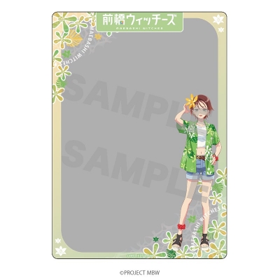 【グッズ-カバーホルダー】前橋ウィッチーズ 硬質ブロマイドケース 北原キョウカ バカンスver.