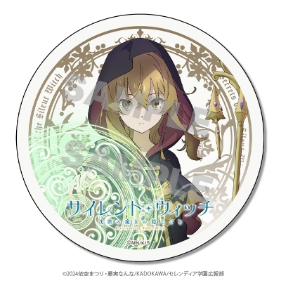 【グッズ-コースター】サイレント・ウィッチ 白雲石コースター モニカ・エヴァレット