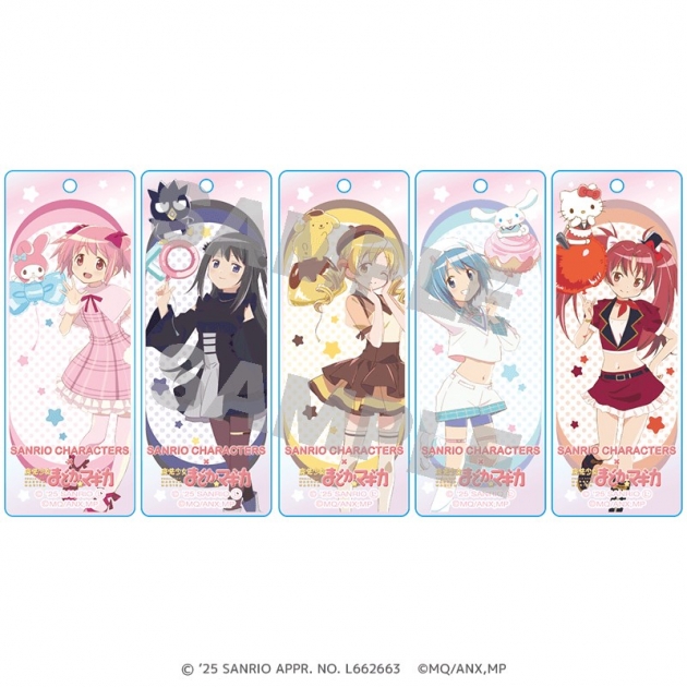 【グッズ-キーホルダー】サンリオキャラクターズ×魔法少女まどか☆マギカ オーロラスティックキーホルダー(全5種)