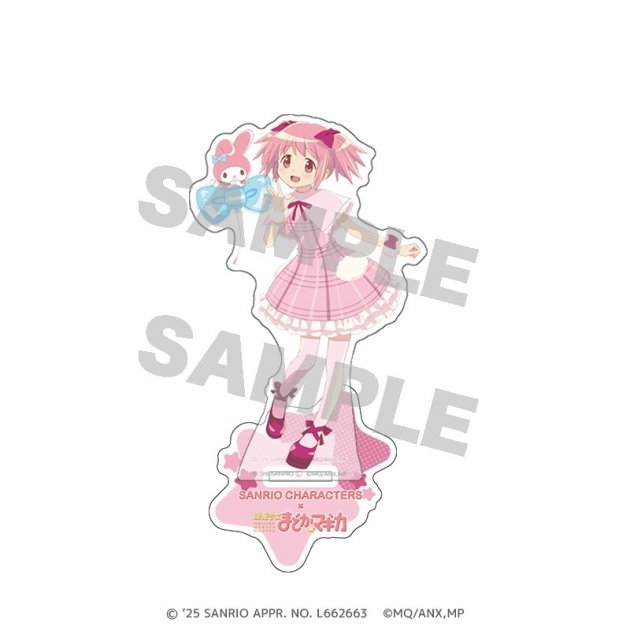 【グッズ-スタンドポップ】サンリオキャラクターズ×魔法少女まどか☆マギカ アクリルスタンド 鹿目 まどか×マイメロディ