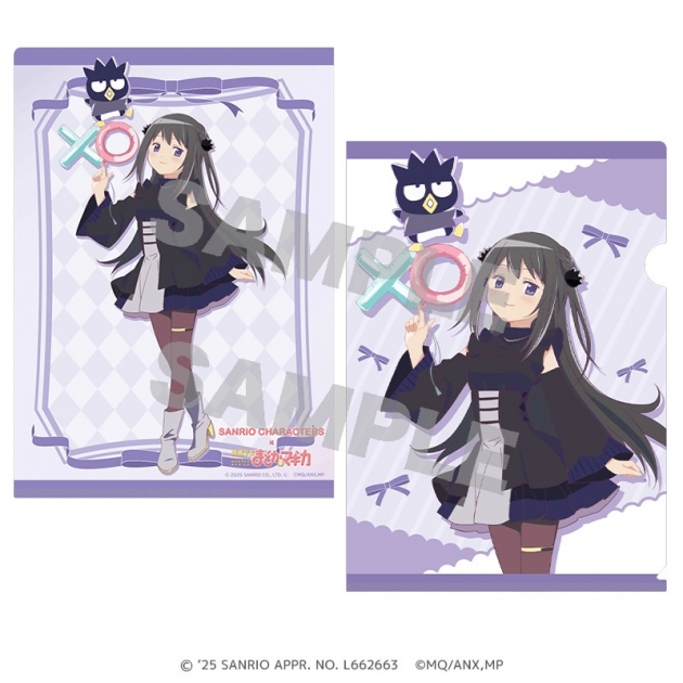 【グッズ-クリアファイル】サンリオキャラクターズ×魔法少女まどか☆マギカ クリアファイル 暁美 ほむら×バッドばつ丸