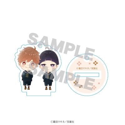 【グッズ-キーホルダー】つむぎくんのさきっぽ ミニアクリルスタンドキーホルダー 幼少期ver. A