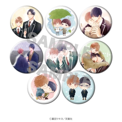 【グッズ-バッチ】つむぎくんのさきっぽ 缶バッジ