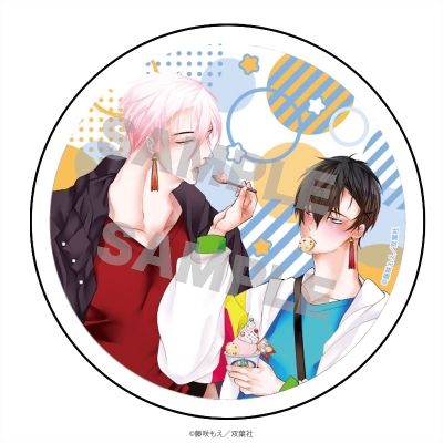 【グッズ-コースター】腐男子召喚~異世界で神獣にハメられました~ マージナル8周年フェア 白雲石コースター 凪・琴音 デートver.