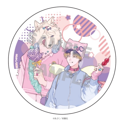 【グッズ-コースター】可愛いなんて言わないで。 マージナル8周年フェア 白雲石コースター デートver.