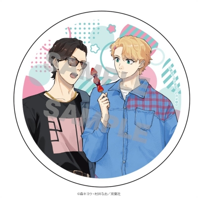 【グッズ-コースター】乙女ゲームの悪役が、隠しキャラを恋人になんかするもんじゃない マージナル8周年フェア 白雲石コースター デートver.