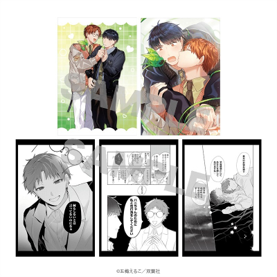 【グッズ-ポストカード】社畜おじさん触手を買う マージナル8周年フェア ポストカード5種セット デート&デザートver.