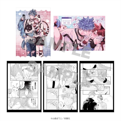 【グッズ-ポストカード】蓮木くんと三毛くん マージナル8周年フェア ポストカード5種セット デート&デザートver.