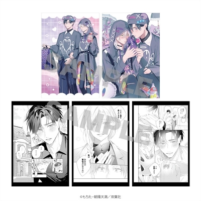 【グッズ-ポストカード】スキルをなくした騎士様と俺 マージナル8周年フェア ポストカード5種セット デート&デザートver.