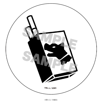 【グッズ-コースター】明烏夢恋唄 マージナル8周年フェア 白雲石コースター 暁人 モチーフアイコンver.