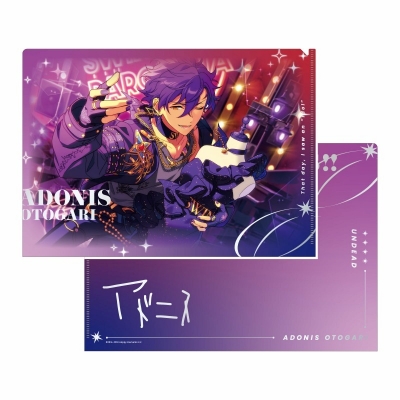 【グッズ-クリアファイル】あんさんぶるスターズ!! SPOTLIGHT2024 クリアファイル 乙狩 アドニス