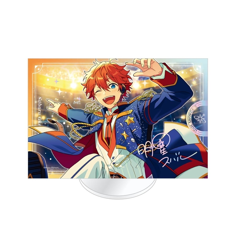 あんさんぶるスターズ!! Bright me up!! IDOL SHOWCASE アクリルスタンド【Trickstar】 明星スバル A