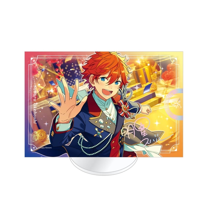 あんさんぶるスターズ!! Bright me up!! IDOL SHOWCASE アクリルスタンド【Trickstar】 明星スバル E