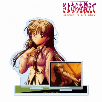 グッズ-スタンドポップ】さよならを教えて ～comment te dire adieu 