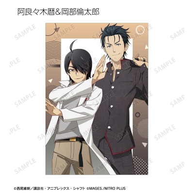 【グッズ-ポストカード】物語シリーズ×STEINS;GATE 描き下ろし コラボイラストver. トレーディングポストカード