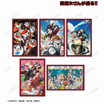 【グッズ-ポストカード】黒魔女さんが通る!! ポストカード5枚セット ver.A
