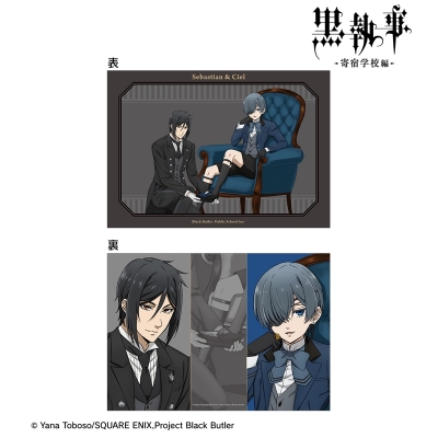 【グッズ-カード】TVアニメ『黒執事 -寄宿学校編-』 描き下ろし セバスチャン&シエル A5イラストカード