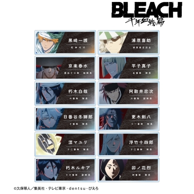 【グッズ-バッチ】TVアニメ『BLEACH 千年血戦篇』 トレーディング場面写アクリルネームプレート ver.A