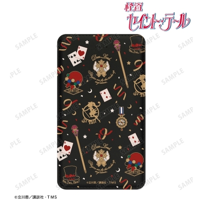 【グッズ-電化製品】TVアニメ『怪盗セイント・テール』 モチーフ柄 モバイルバッテリー