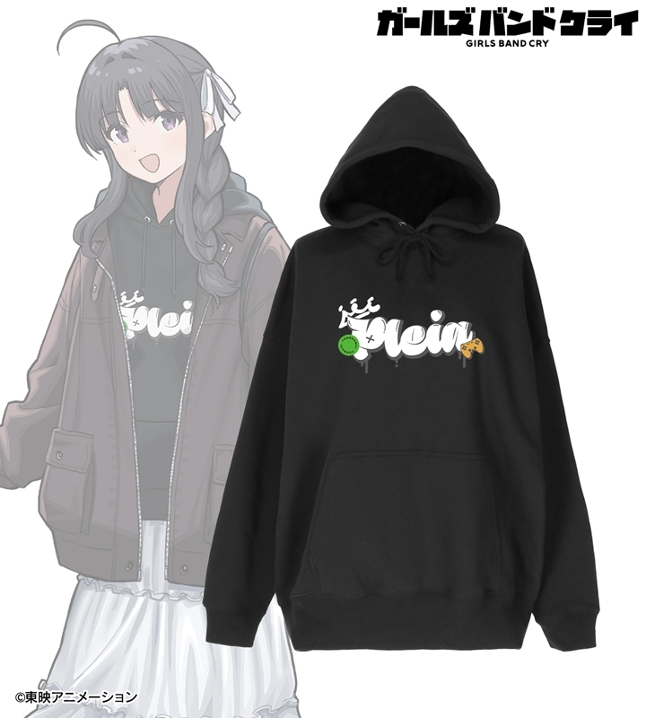 【グッズ-ジャンパー・コート】ガールズバンドクライ arti-mate 着用BIGシルエットパーカー 安和 すばる 描き下ろし カジュアルファッションver.メンズ(サイズ/Free)【アニメイト限定】